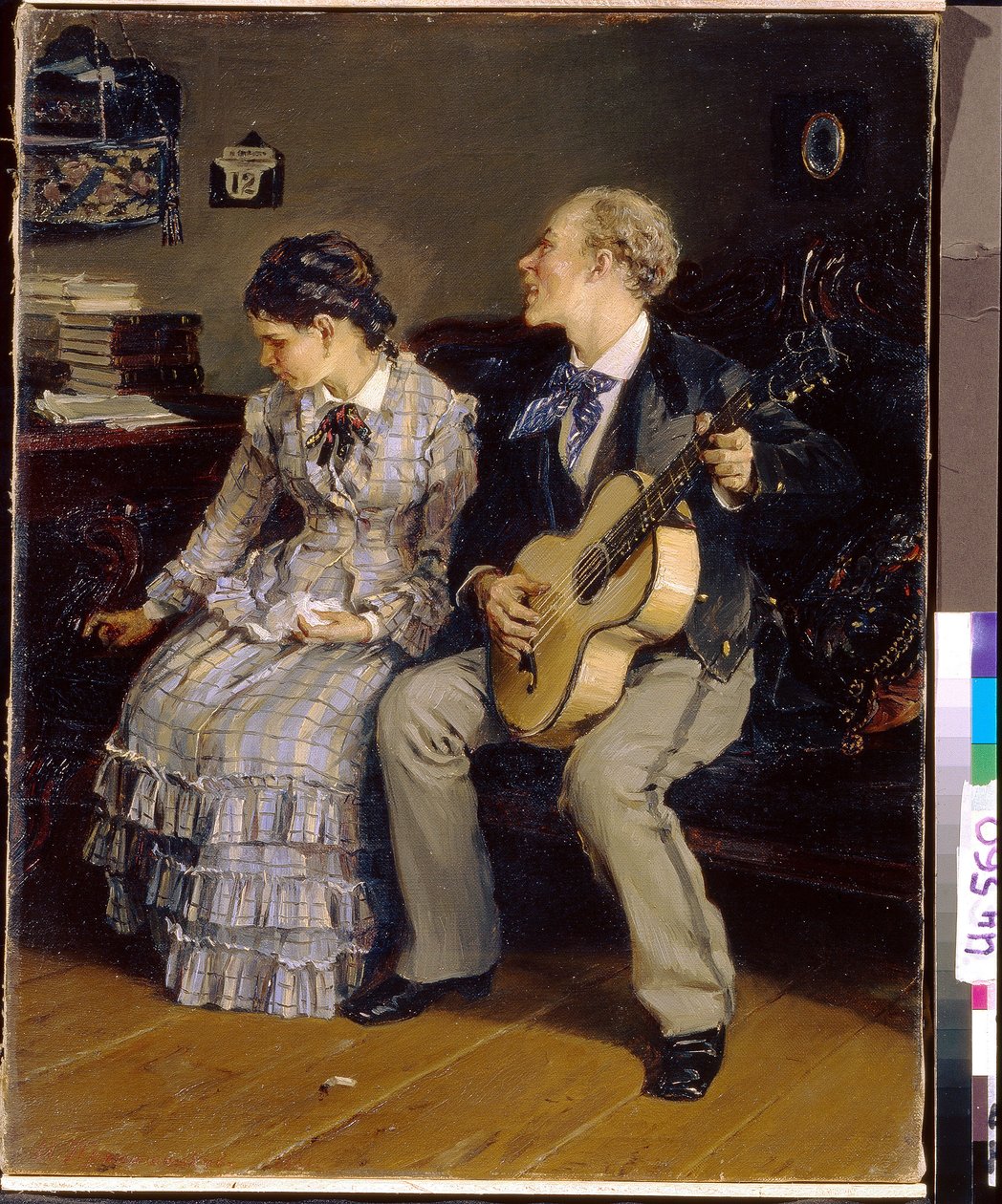 Romanticismo spietato da Illarion Mikhailovich Pryanishnikov