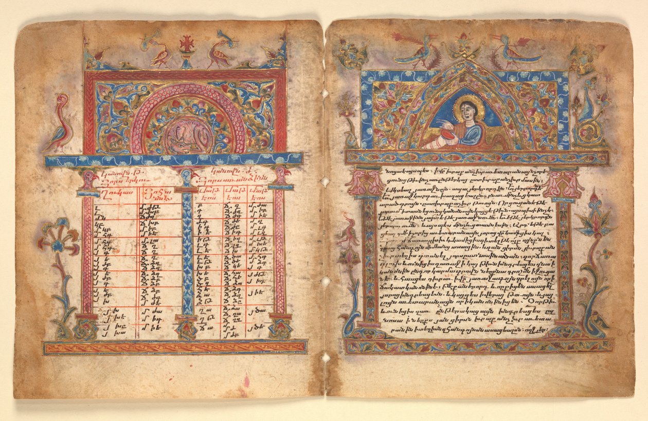 Bifoglio di manoscritto armeno da Illuminator Minas