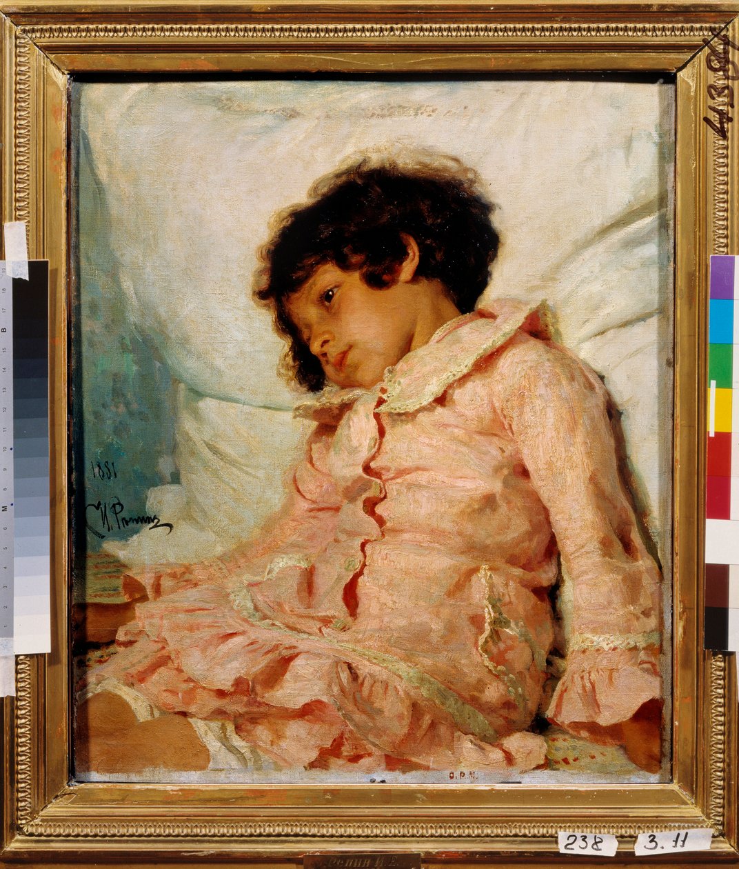 Ritratto di Nadia Repina, figlia dell