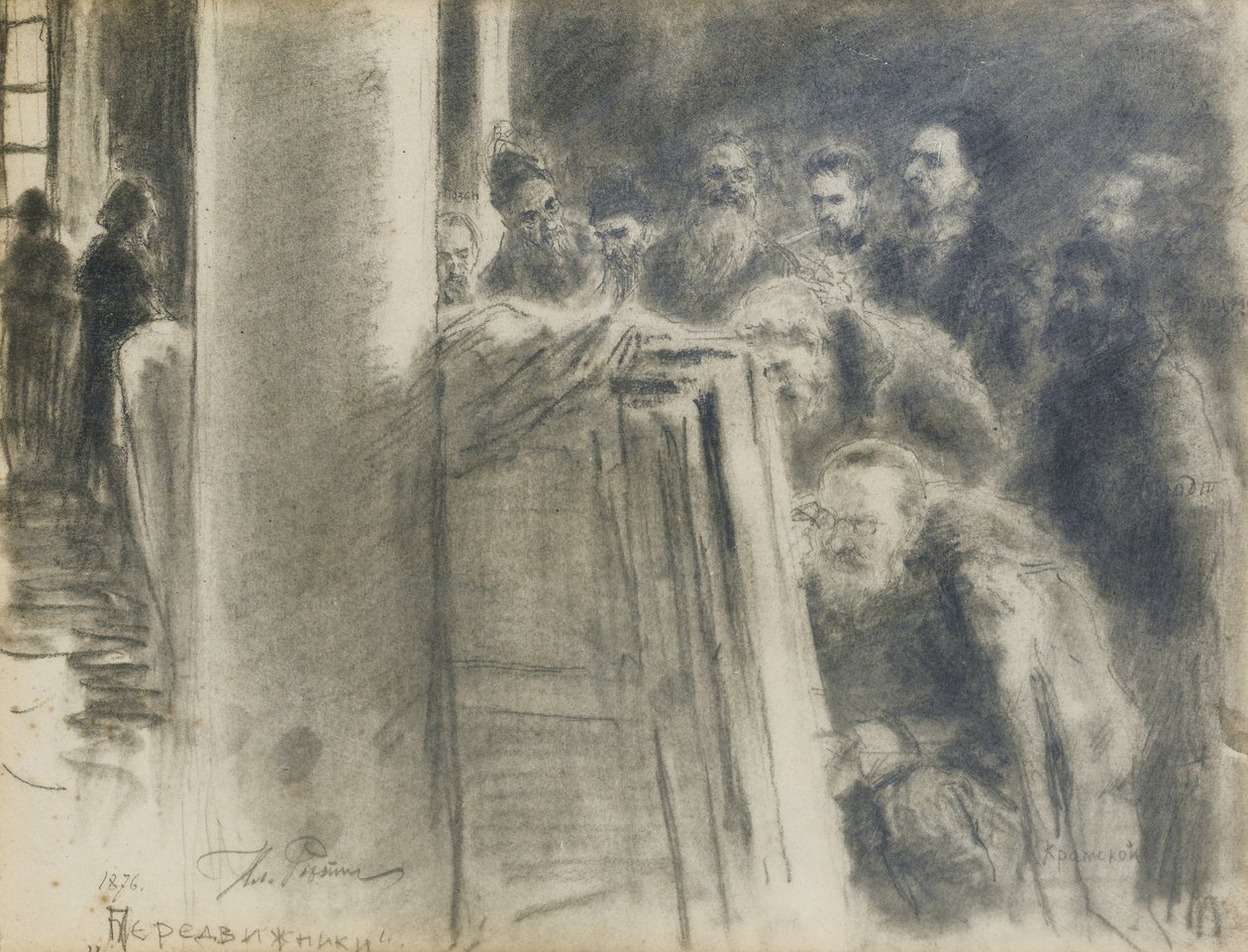 Il Gruppo Peredvizhniki da Ilya Efimovich Repin
