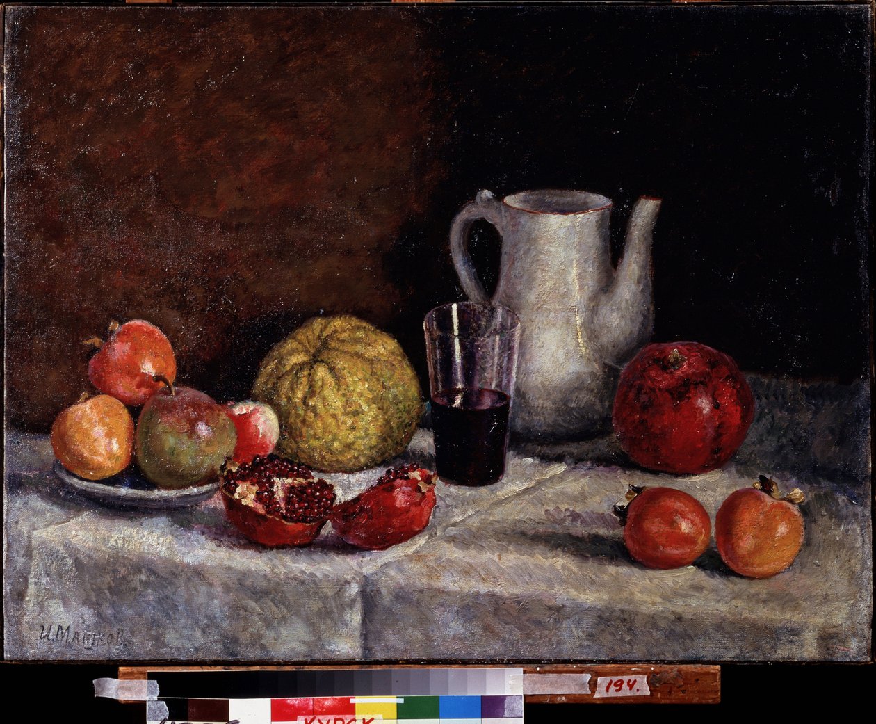 Natura morta con una melagrana (fine 1930) da Ilya Ivanovich Mashkov