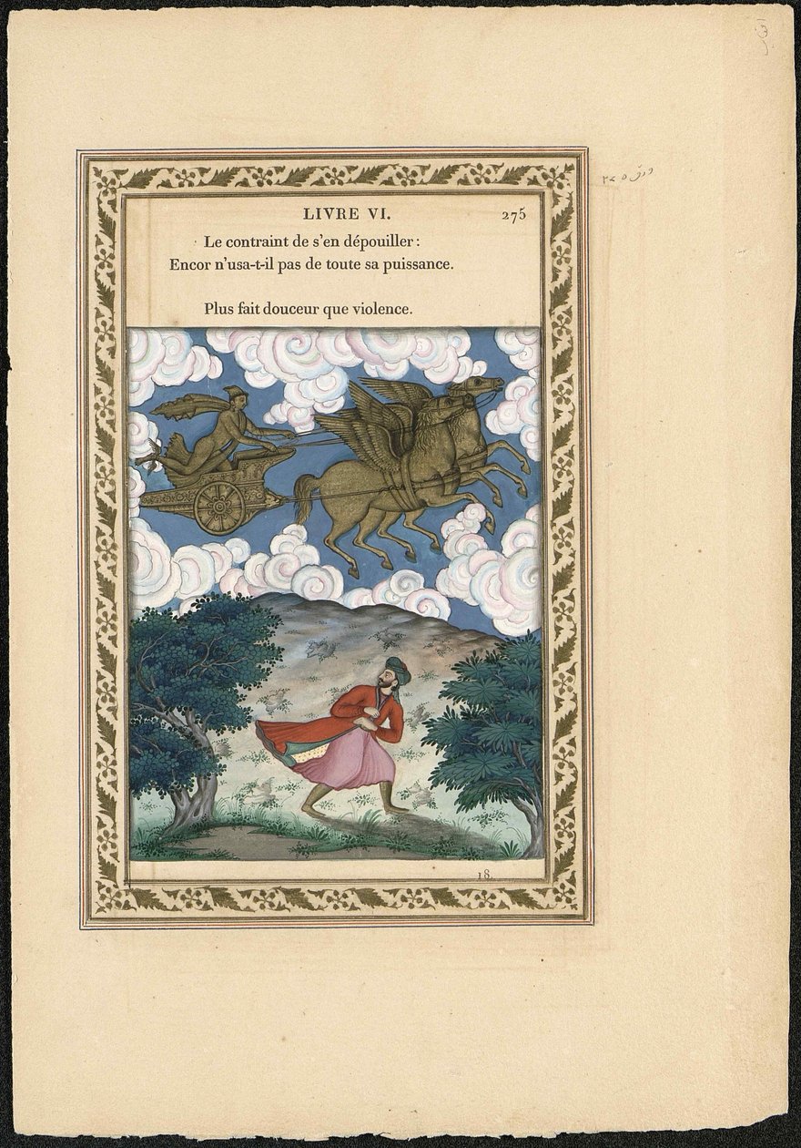 Febo e Borea, 1837-1839 da Imam Bakhsh Lahori