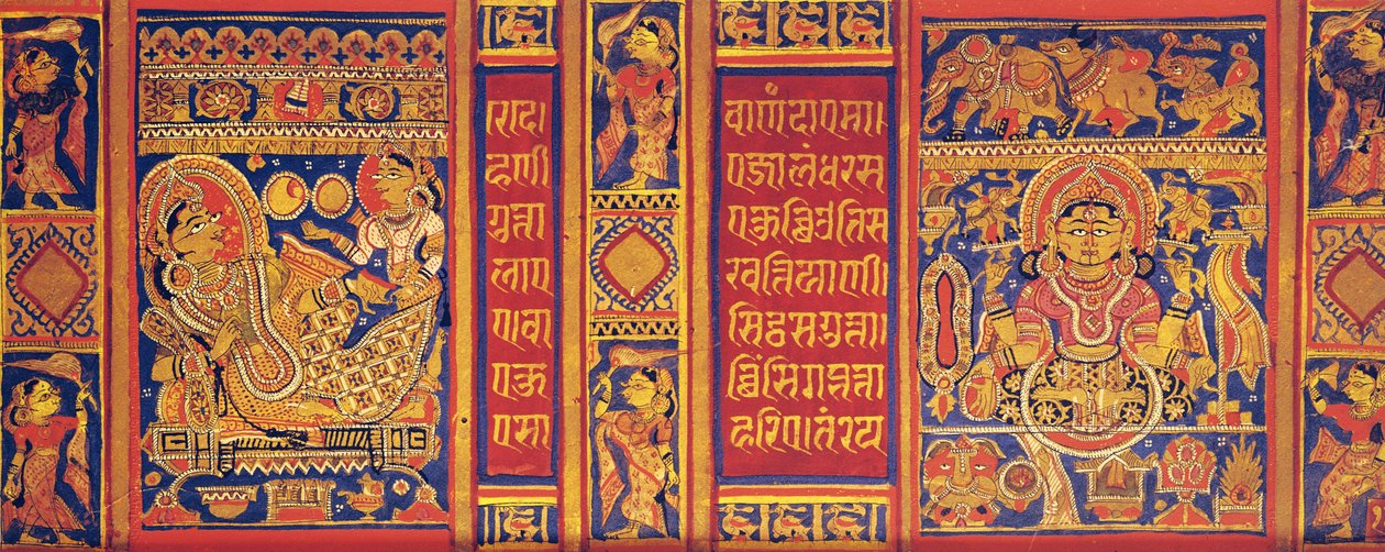 I quattordici sogni della regina Trisala, dal Kalpasutra, 1475 da Indian School
