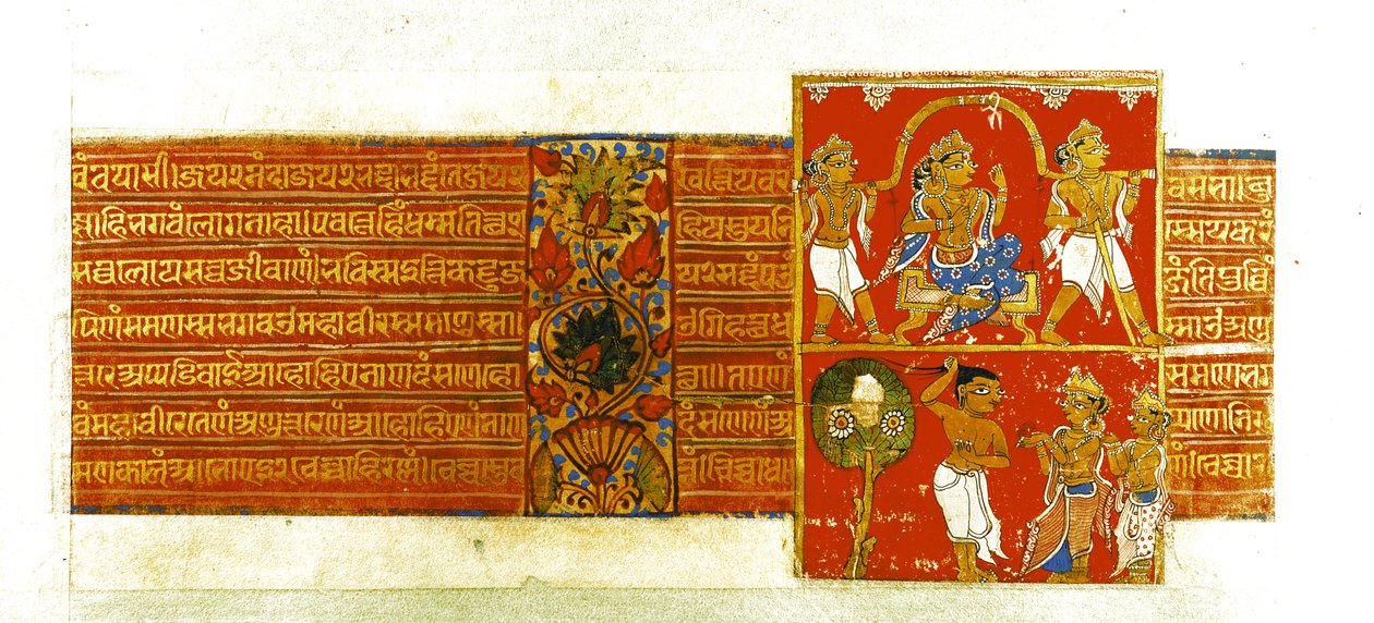 Due scene dal Kalpasutra, Mandu, 1439 da Indian School