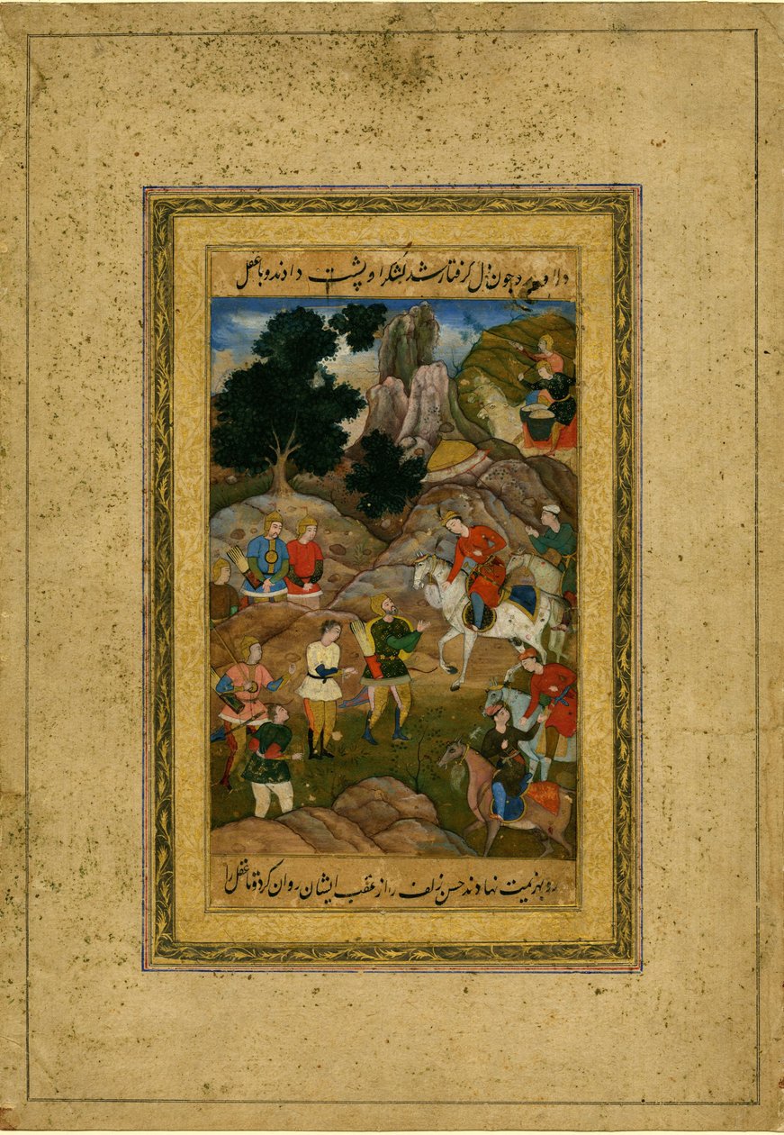Giovane prigioniero portato davanti a un principe a cavallo, c. 1605 da Indian Art