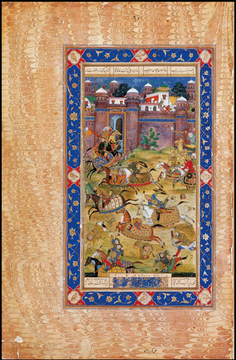 Nariman uccide il figlio del Khaqan della Cina. Dal poema epico Garshaspnama di Asadi Tusi da Indian Art