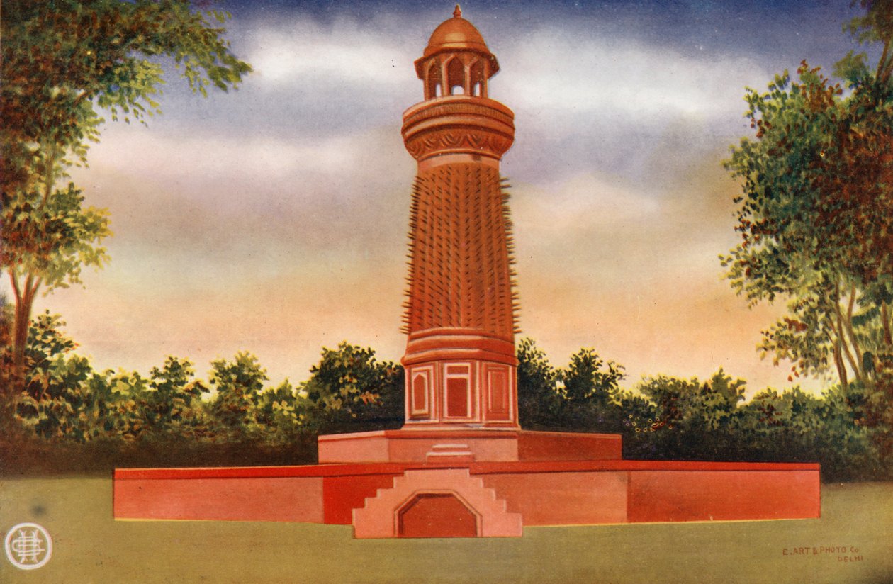 Agra: L