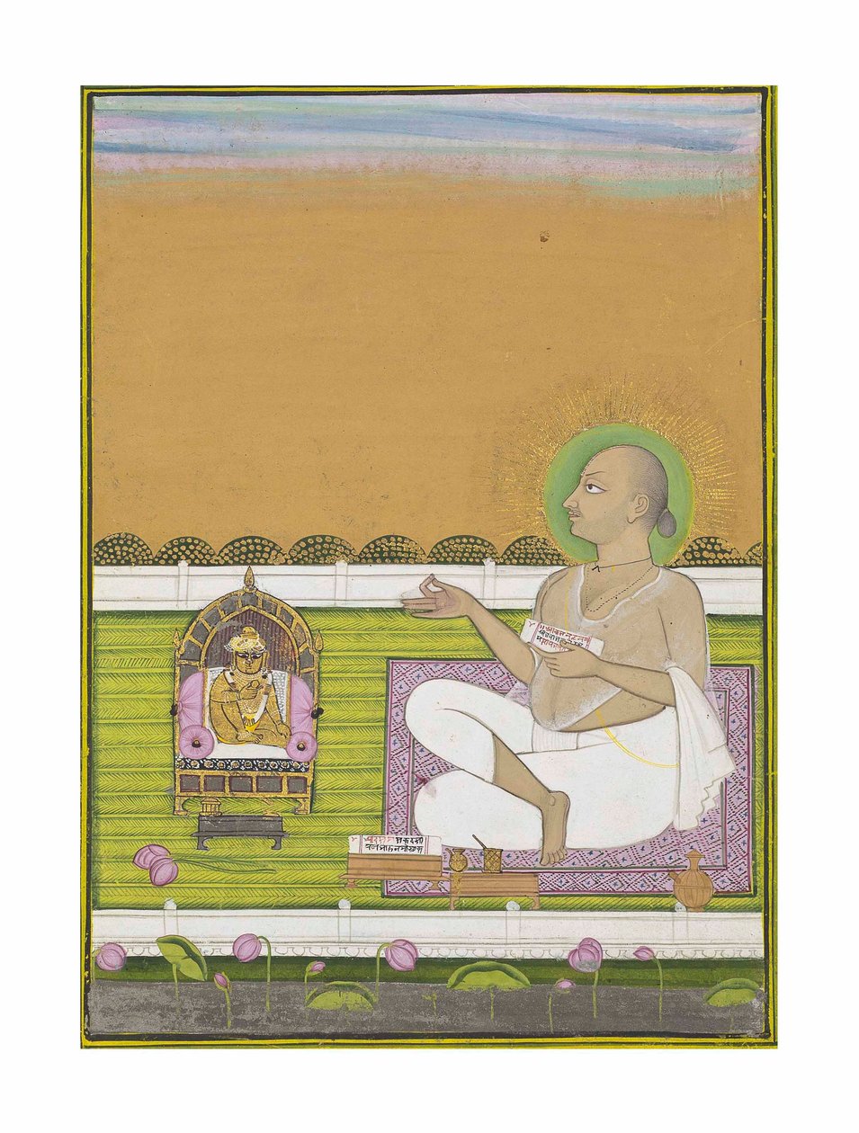 Un saggio della setta Pushtimarg e Shri Nathji da Indian School