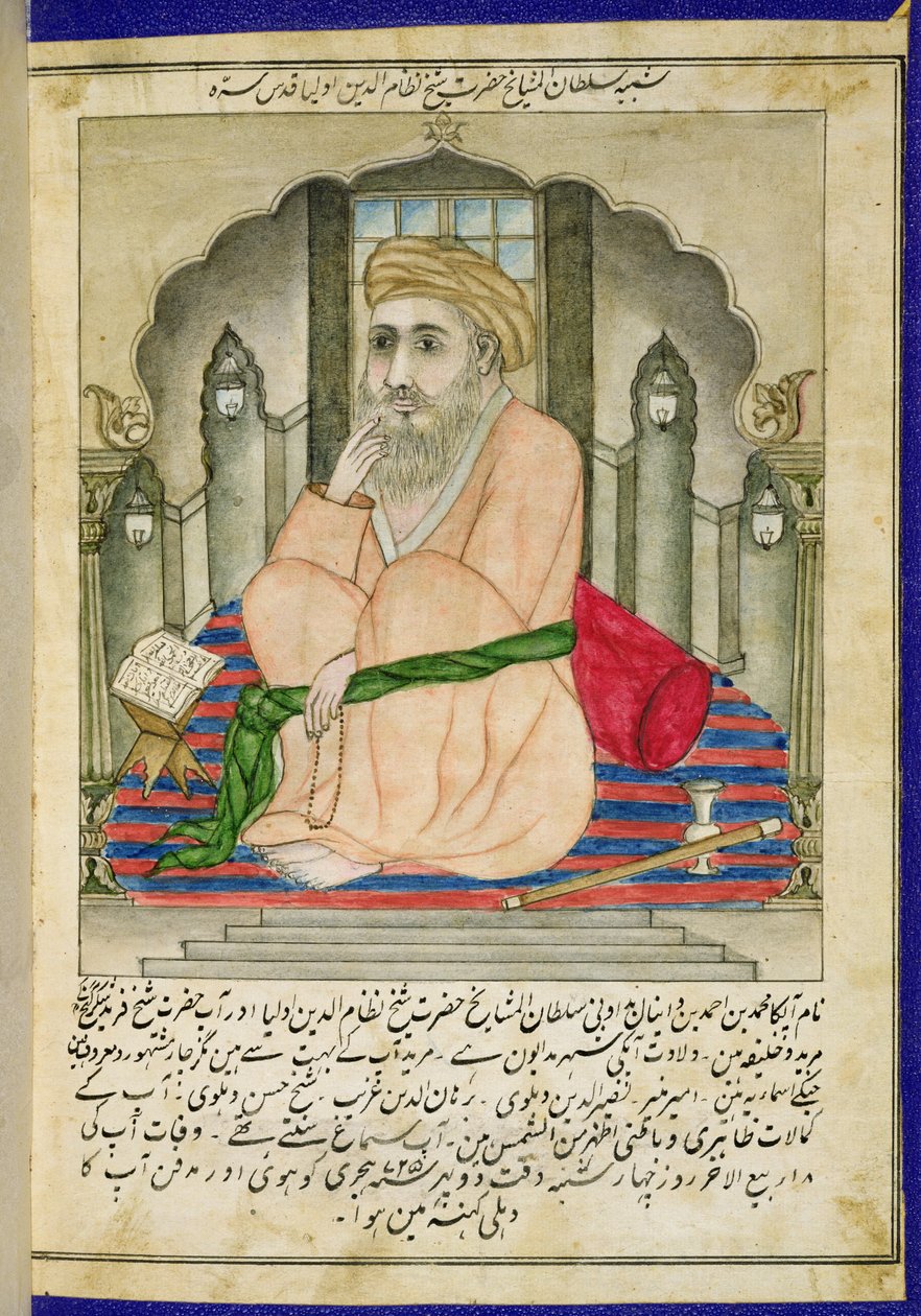 Un saggio sufi seduto in una nicchia, da un album di miniature in stile persiano con testo Deccan da Indian School