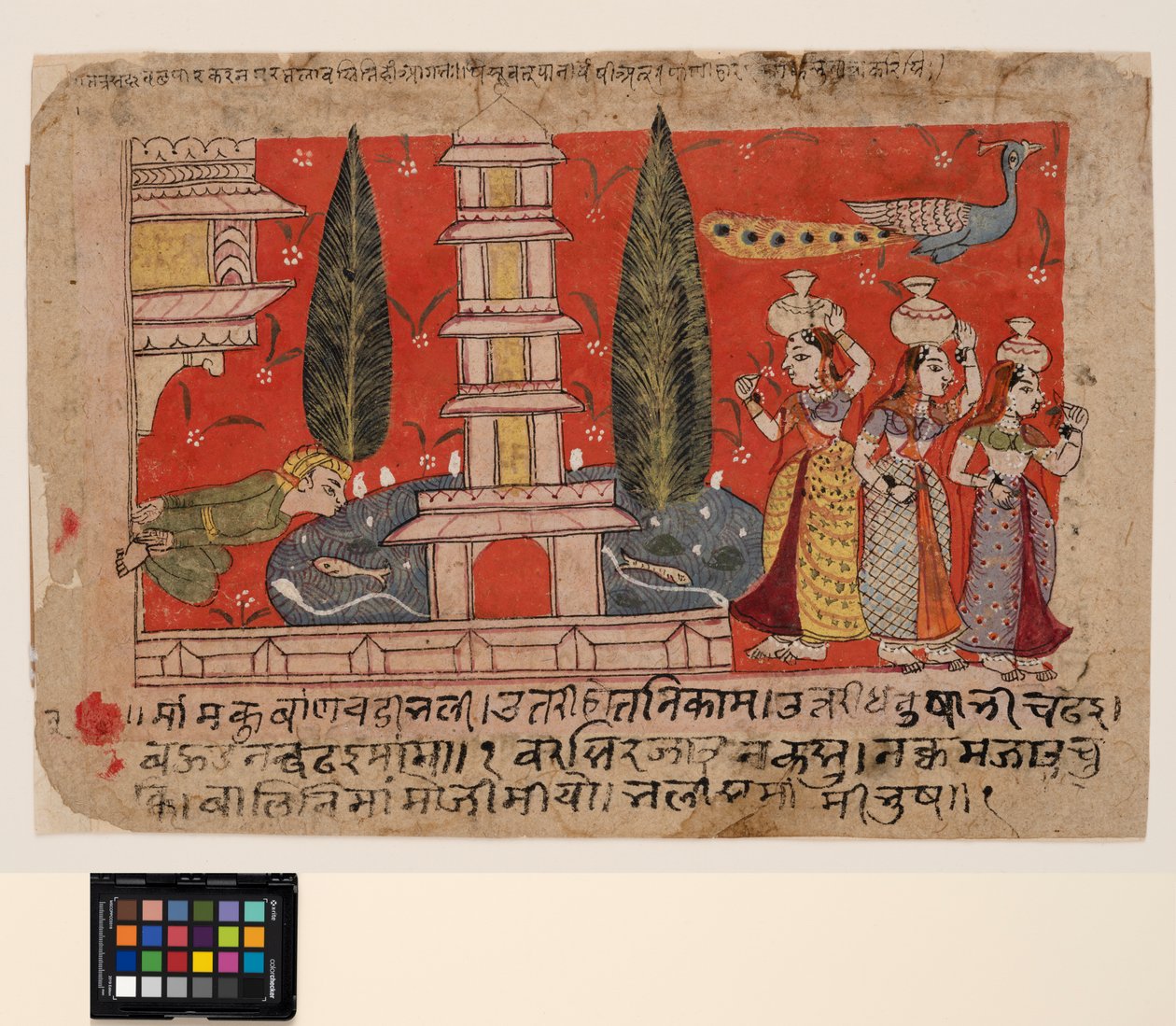 Un uomo che scala il lato di un palazzo spia le gopi attraverso uno stagno con una pagoda da Indian School