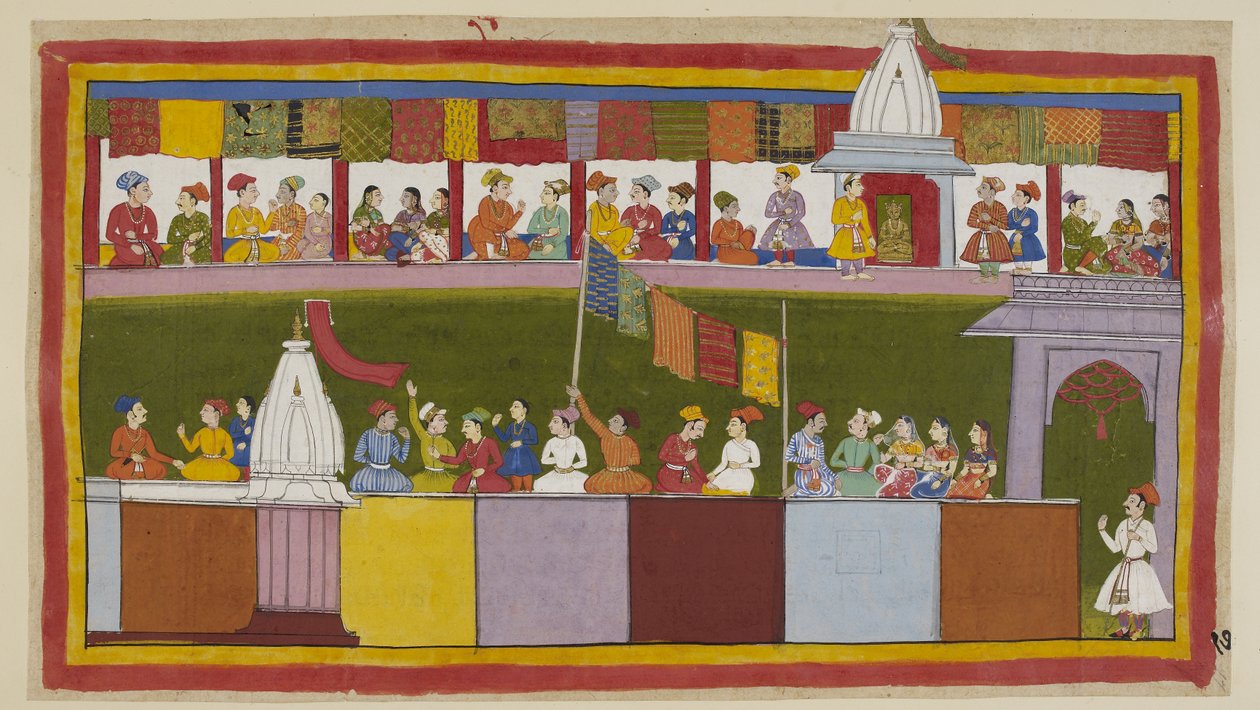 La stessa strada nella città di Ayodhya è ora completamente decorata, con la gente che aspetta la processione. Si raccontano a vicenda quanto sia saggio il re e quanto siano fortunati ad avere Rama come loro nuovo protettore da Indian School