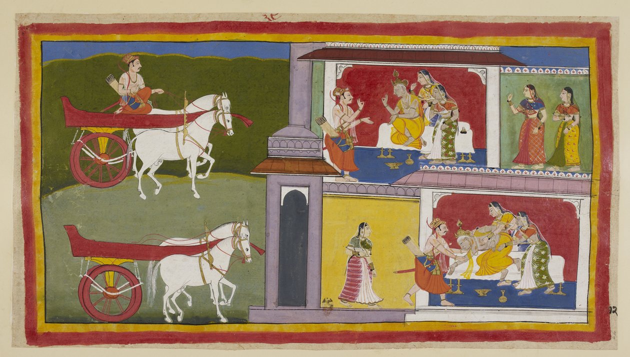 Sumantra ritorna ad Ayodhya e entra nel palazzo per dare l