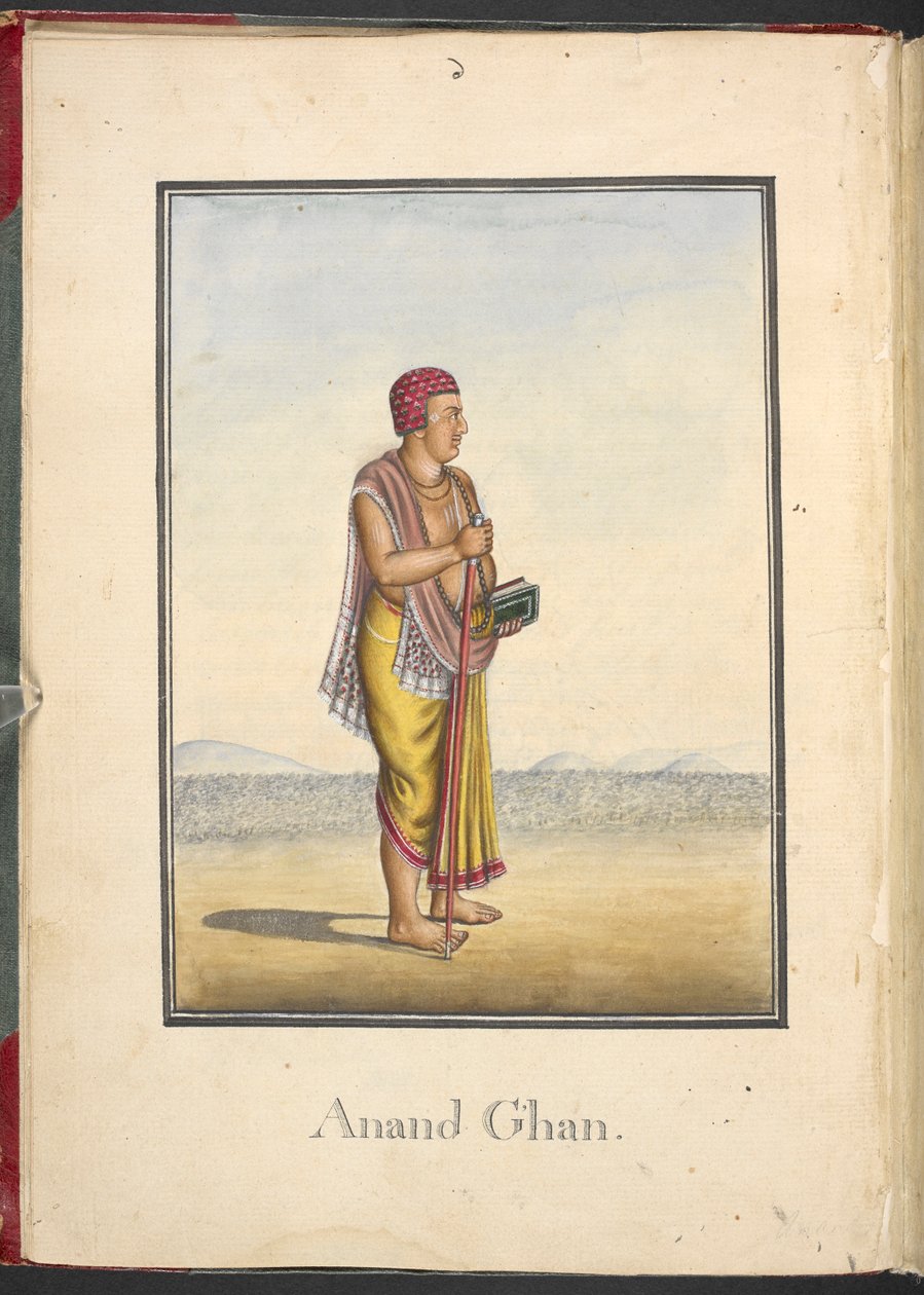  da Indian School