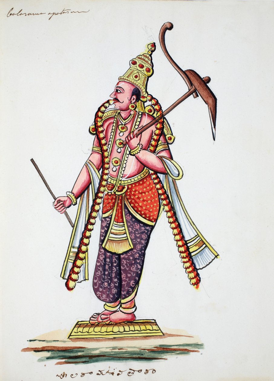 Balarama, 9° avatar di Vishnu da Indian School