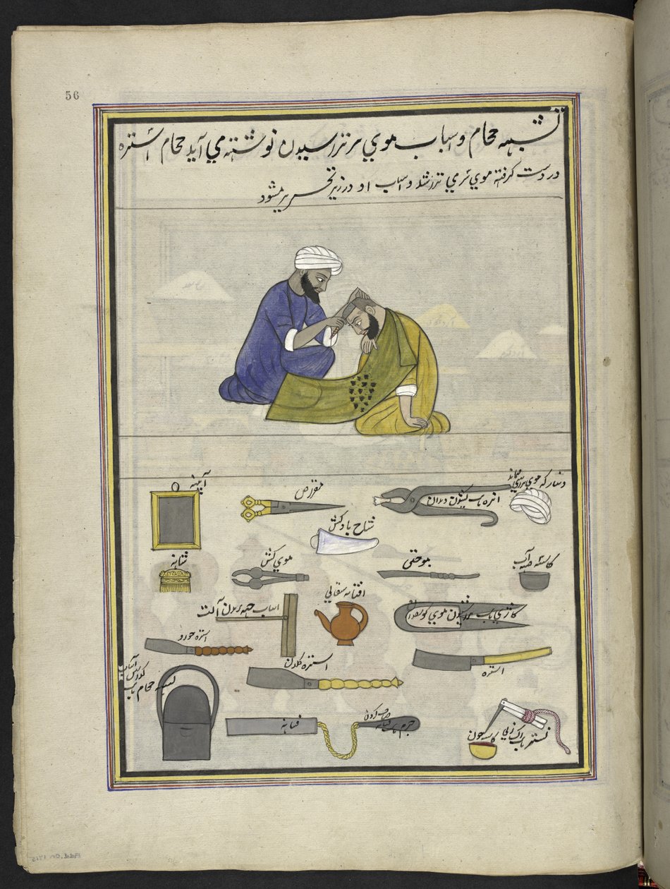 Barbiere, 86 disegni rilegati in un volume che raffigura mestieri e occupazioni in Kashmir, Artigiani al lavoro con i loro strumenti e attrezzature, da un artista del Kashmir, probabilmente a Srinagar, c.1850-60 da Indian School