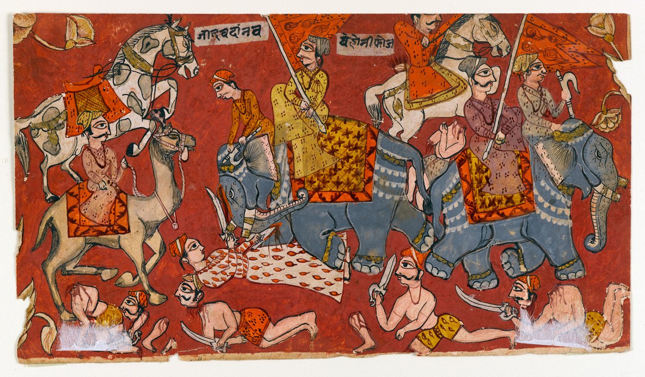 Scena di battaglia da una serie Bhagavata Purana, c.1625-50 (acquerello e oro su carta) da Indian School
