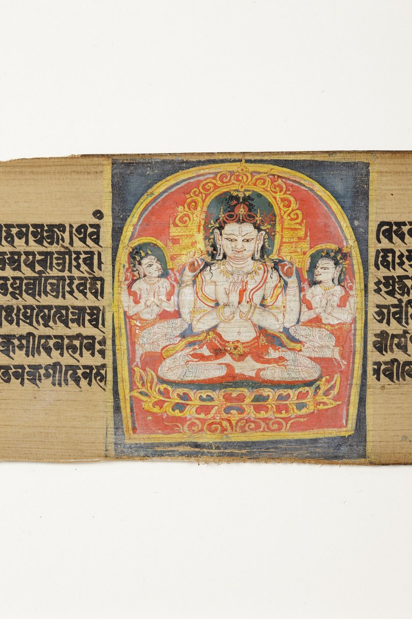 Bodhisattva Sadaksari Avalokitesvara e assistenti, c.1150-1200 da Indian School