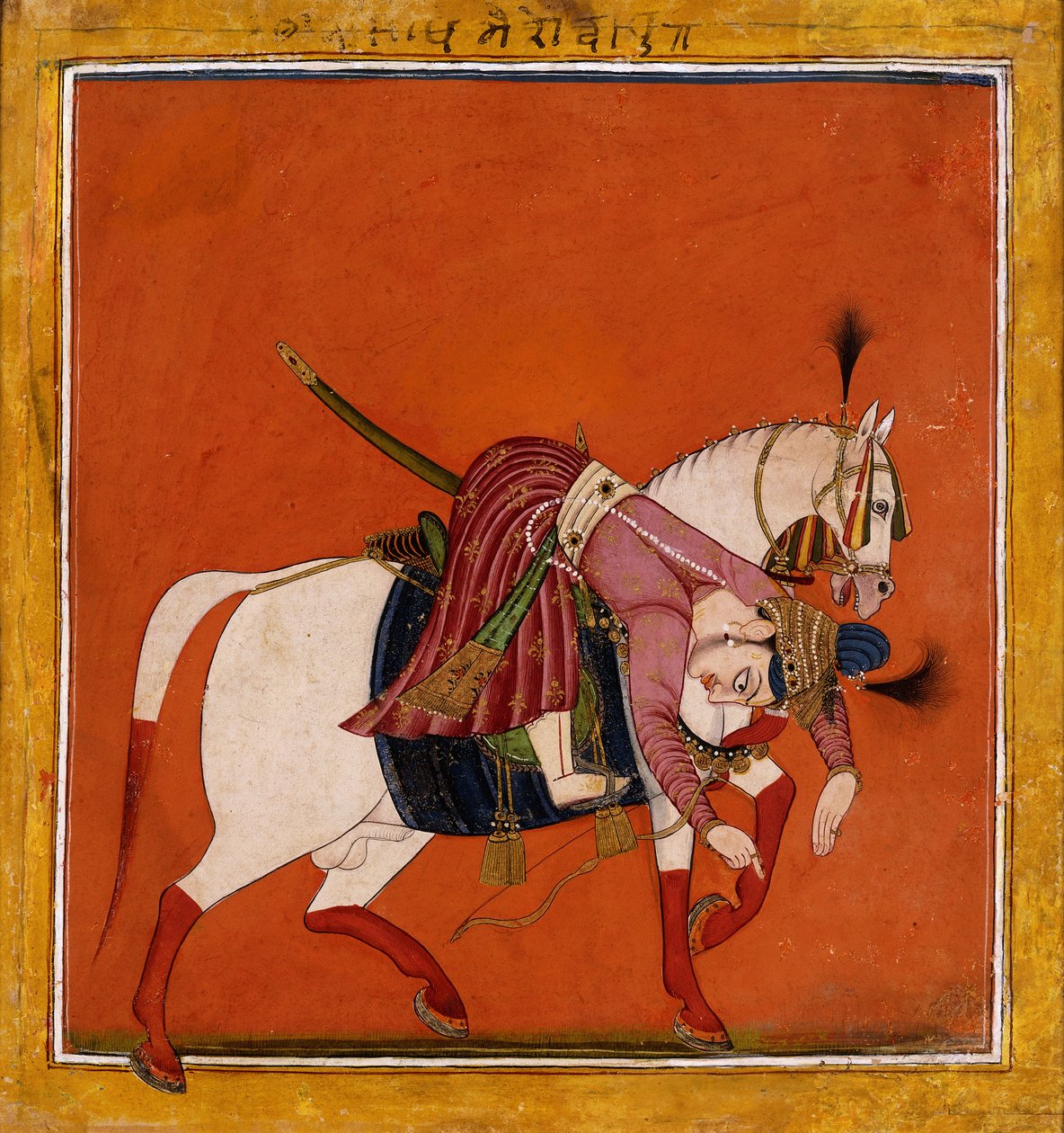 Desakh Ragaputra, c.1690-1700 da Indian School