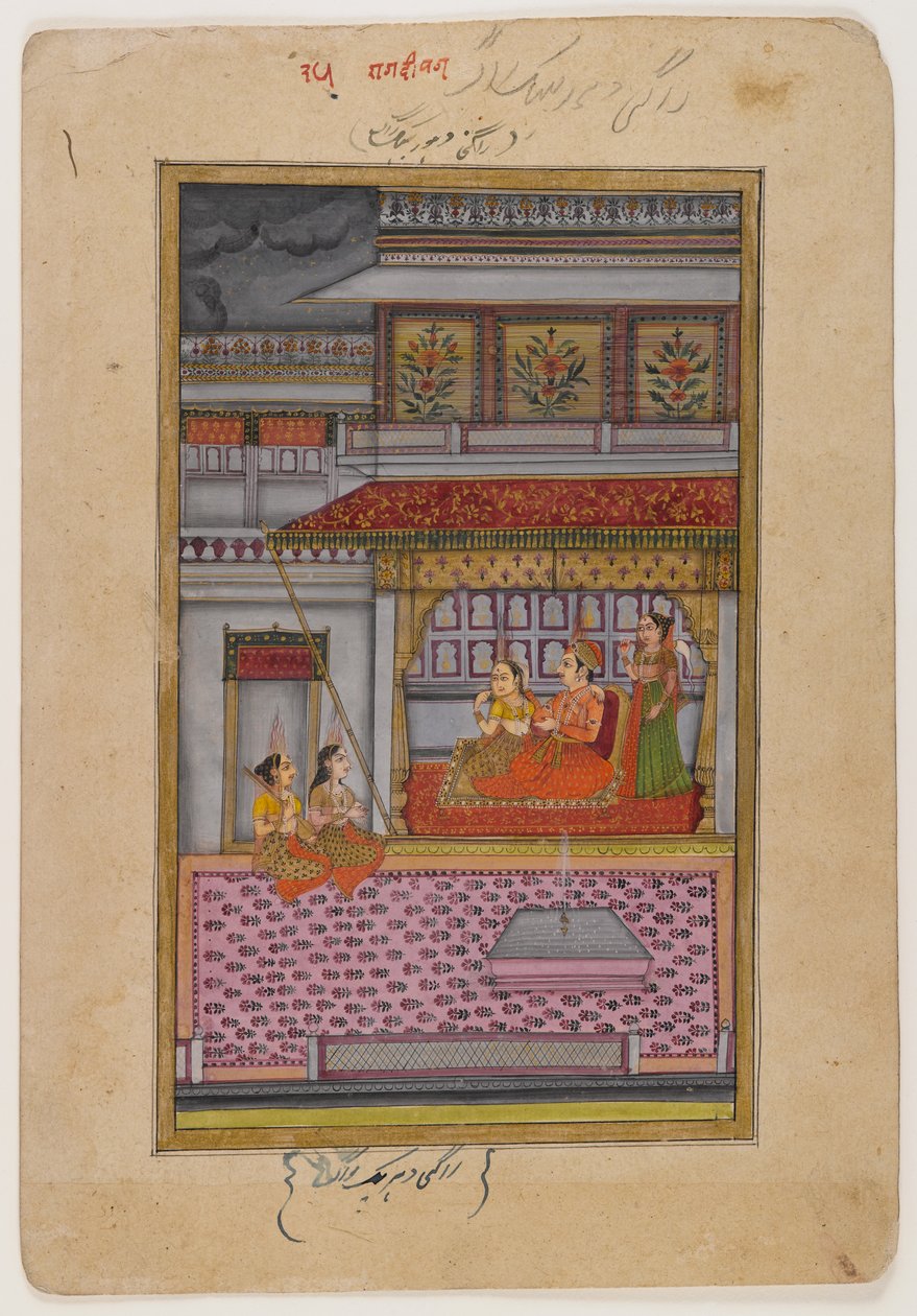 Dipaka Raga, pagina da una serie Ragamala dispersa, c.1800 da Indian School