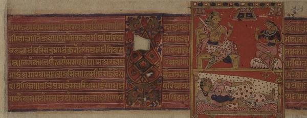 La nascita di Jaina Tirthankara Neminatha Kalpasutra, Mandu, Madhya Pradesh da Indian School