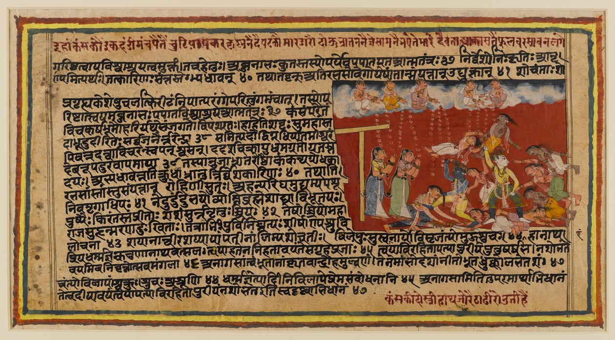 Foglio da una serie Bhagavata, c.1610-50 da Indian School