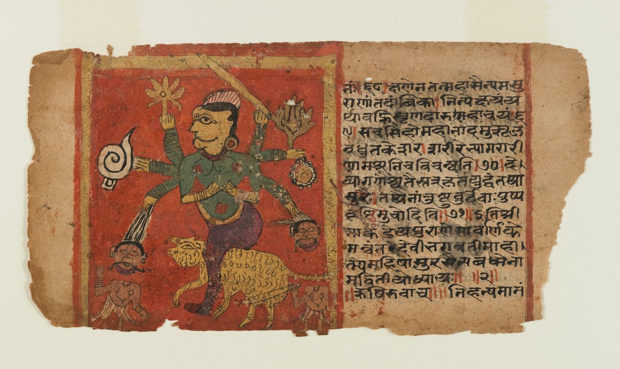 Foglio da una serie dispersa di Devi: Durga uccide demoni da Indian School