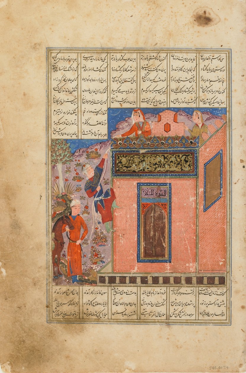 Foglio da uno Shahnama (Libro dei Re) di Firdawsi; recto: Zal Scala per Raggiungere Rudaba, possibilmente India, metà del XV secolo da Indian School