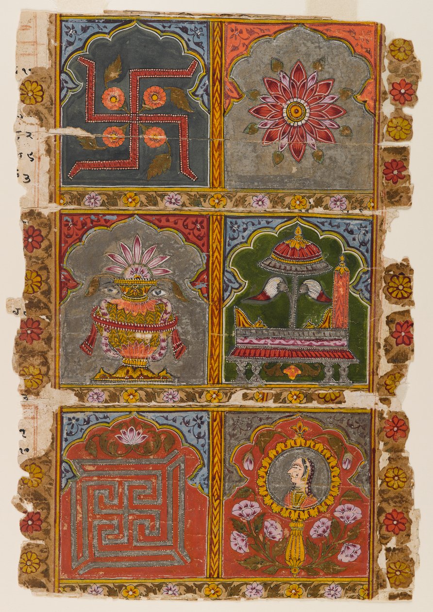 Frammento di un Vijnaptipatra Jain, c.1725-1750 da Indian School