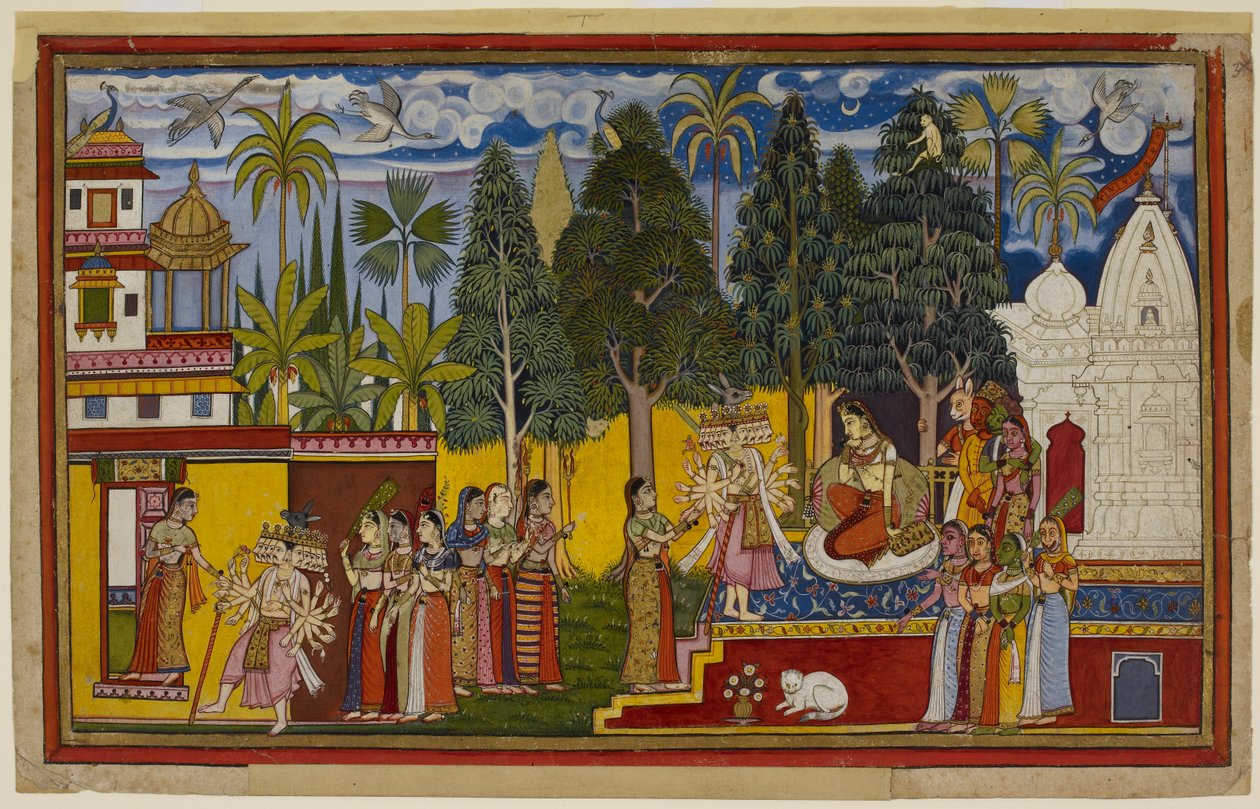  da Indian School