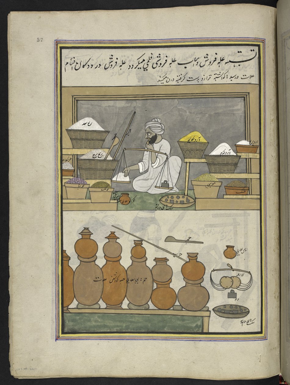 Mercante di grano da Indian School