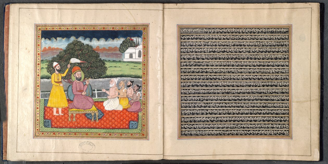 Guru Nanak, il fondatore della religione Sikh, in disputa con santi indù da Indian School