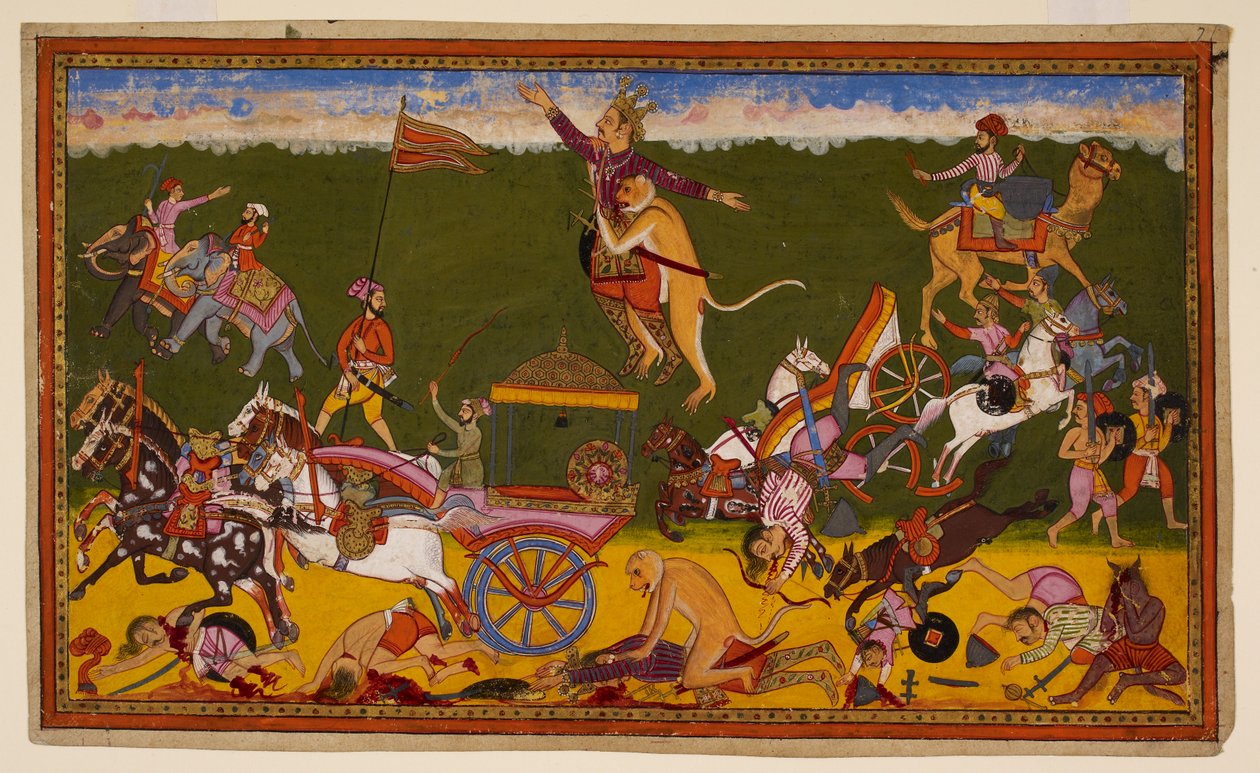  da Indian School