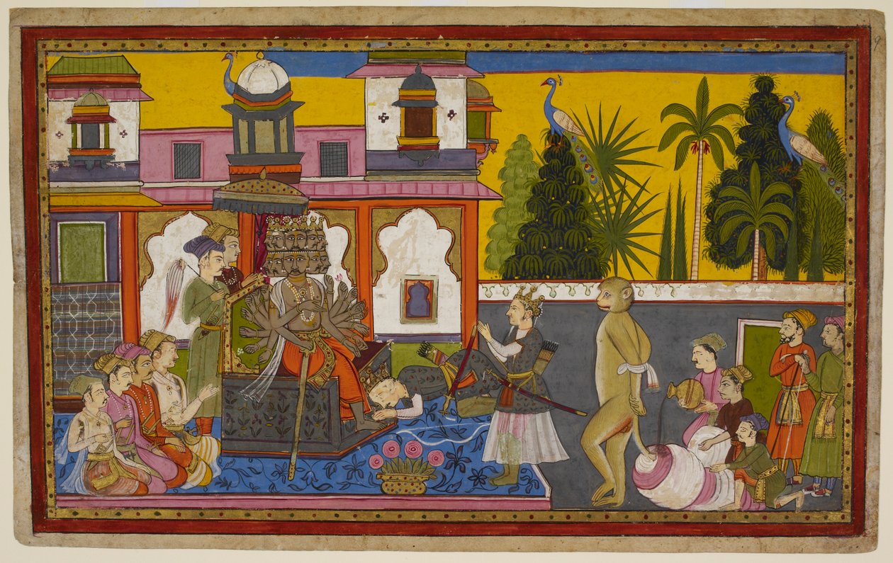  da Indian School