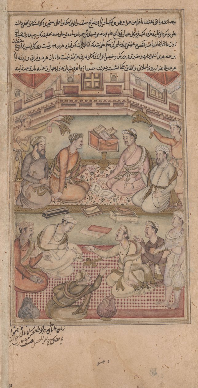 Studiosi indù e musulmani traducono il Mahabharata dal sanscrito al persiano, illustrazione dal Razmnama, 1598-99 da Indian School