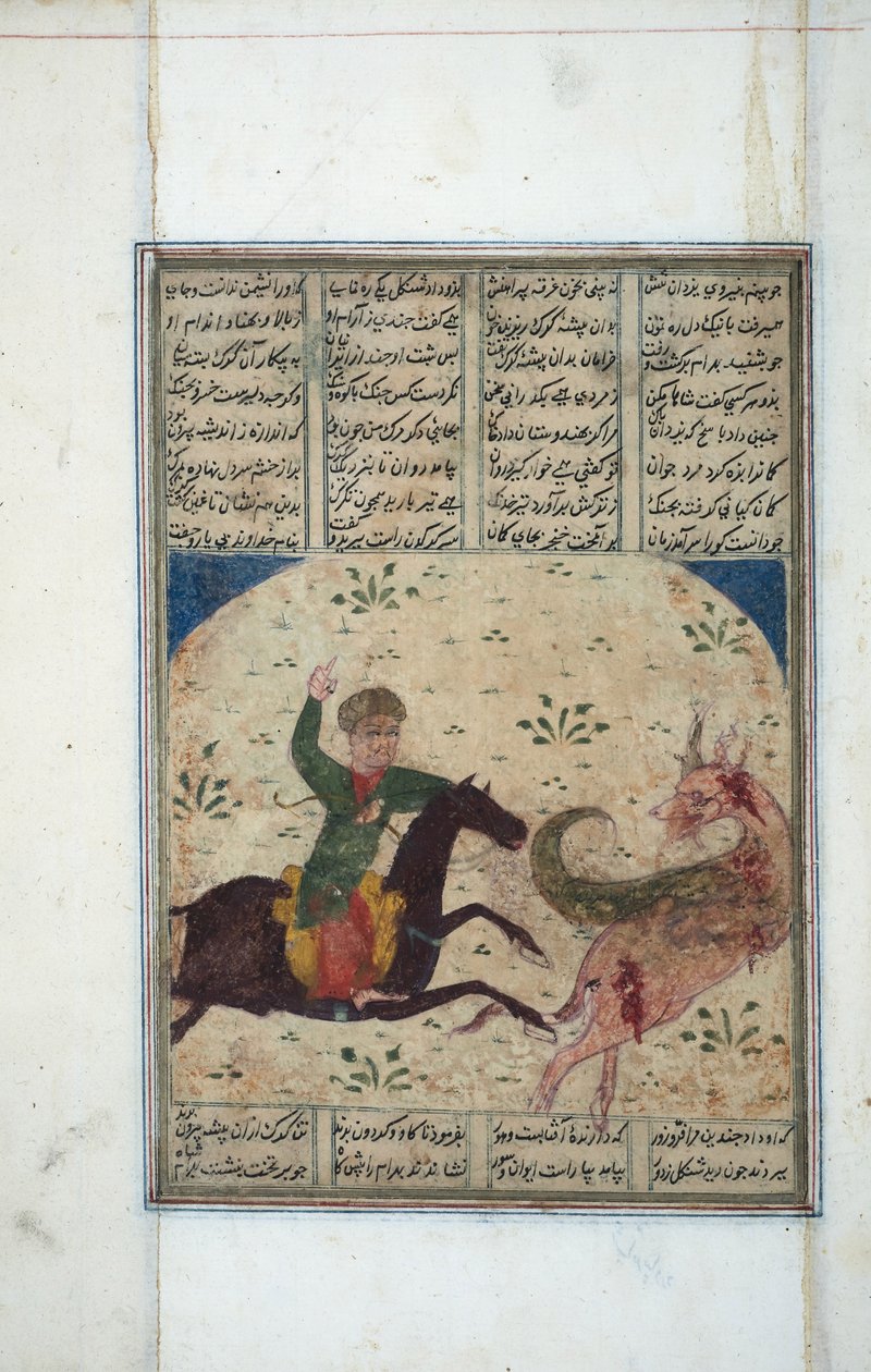 Cavaliere insegue un leogriff, c.1450 da Indian School