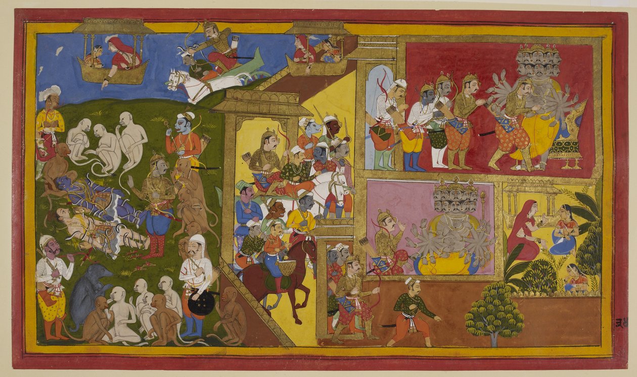  da Indian School