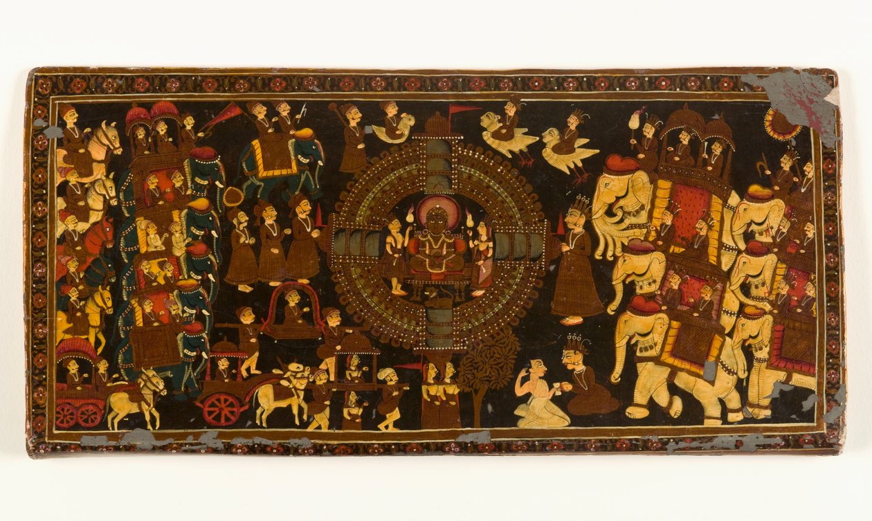 Copertina di libro Jain (vedi 423291 per il verso) da Indian School