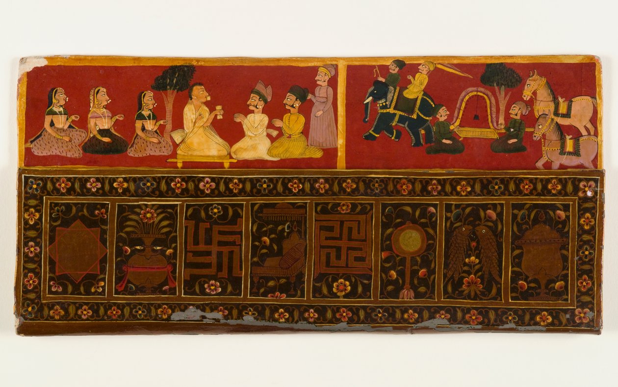 Copertina di libro Jain (vedi 423290 per il recto) da Indian School