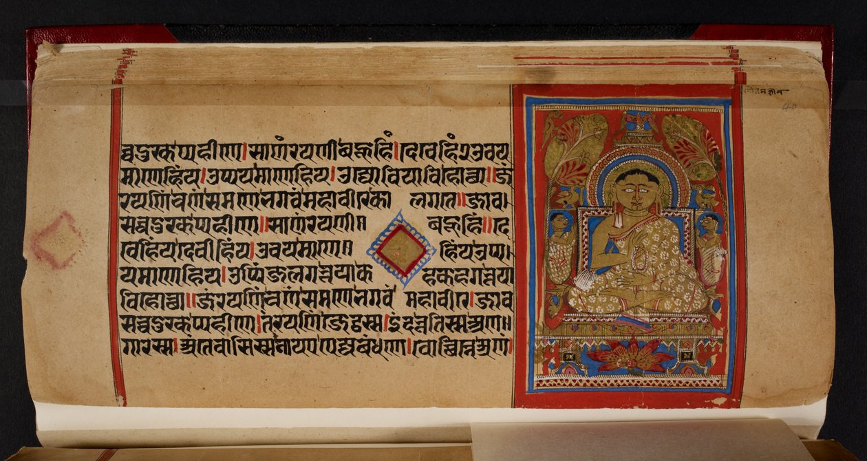 Kalpasutra folio che mostra Ganadhara Indrabhuti Gautama da Indian School