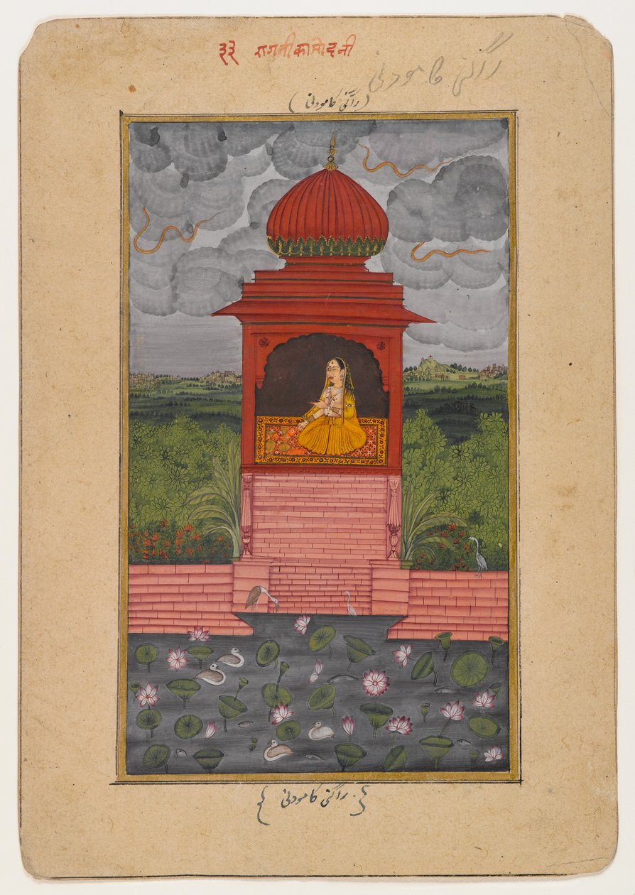 Kamodani Ragini, pagina da una serie Ragamala dispersa, c.1800 da Indian School