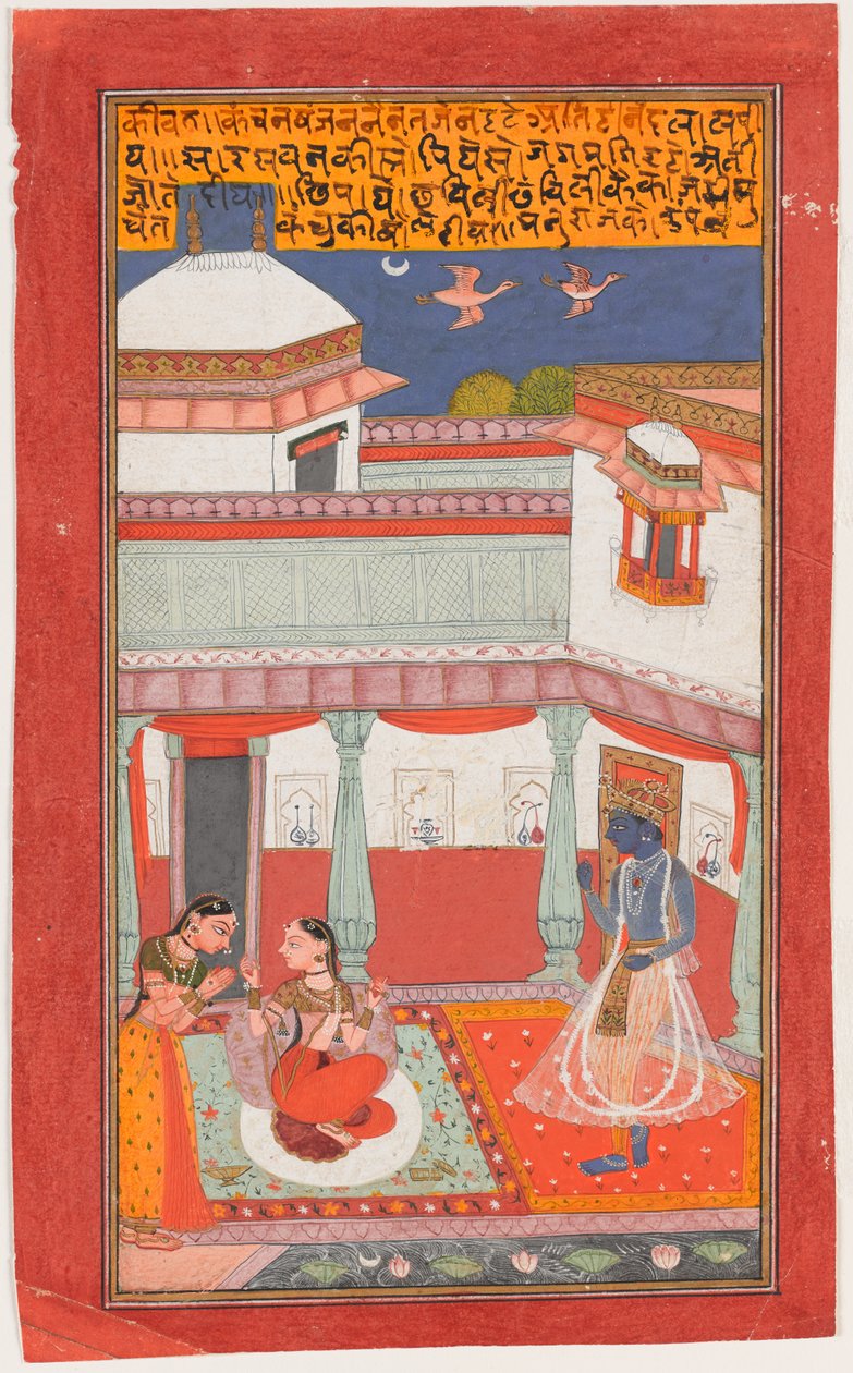 Krishna e Radha con un Sakhi da Indian School