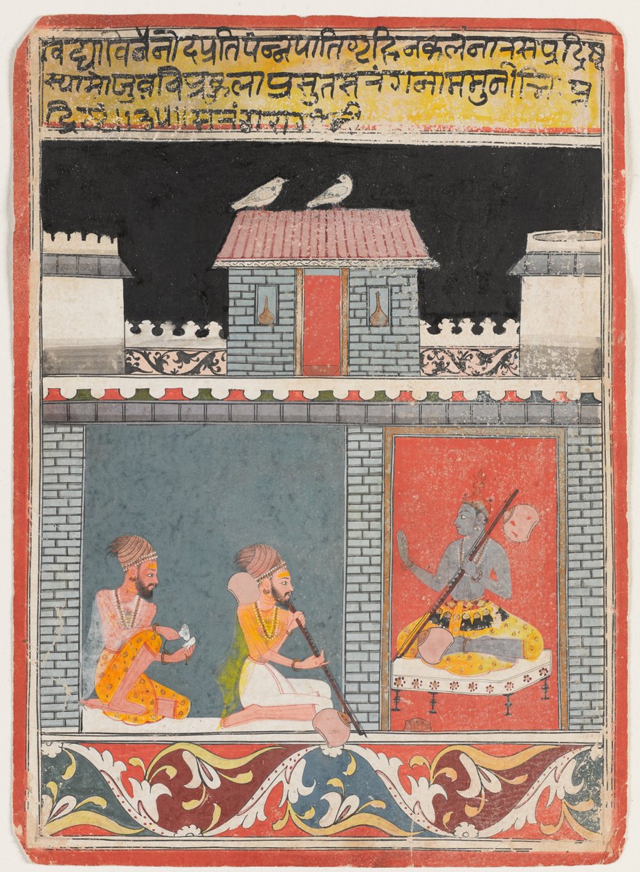 Krishna e due Yogi da Indian School
