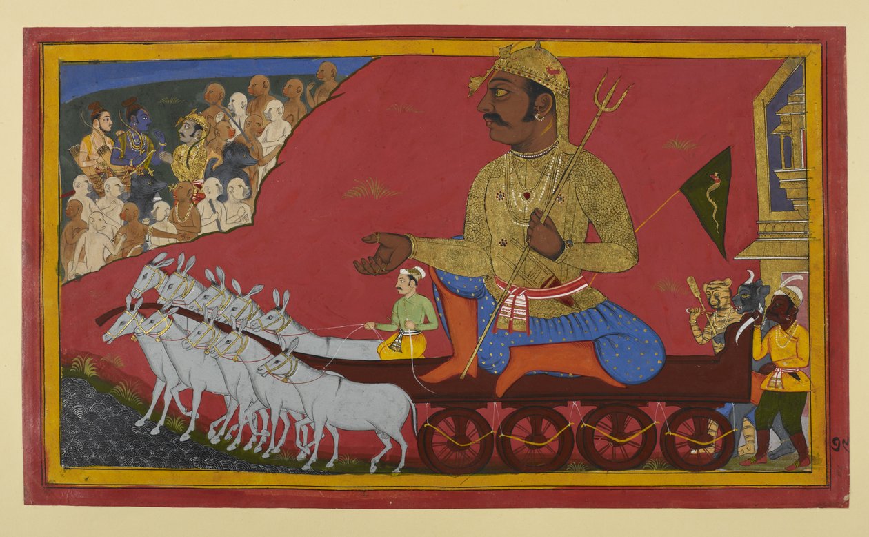  da Indian School