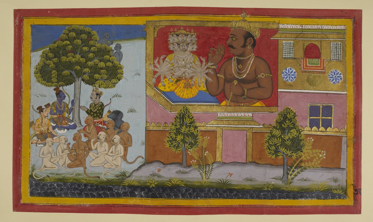  da Indian School