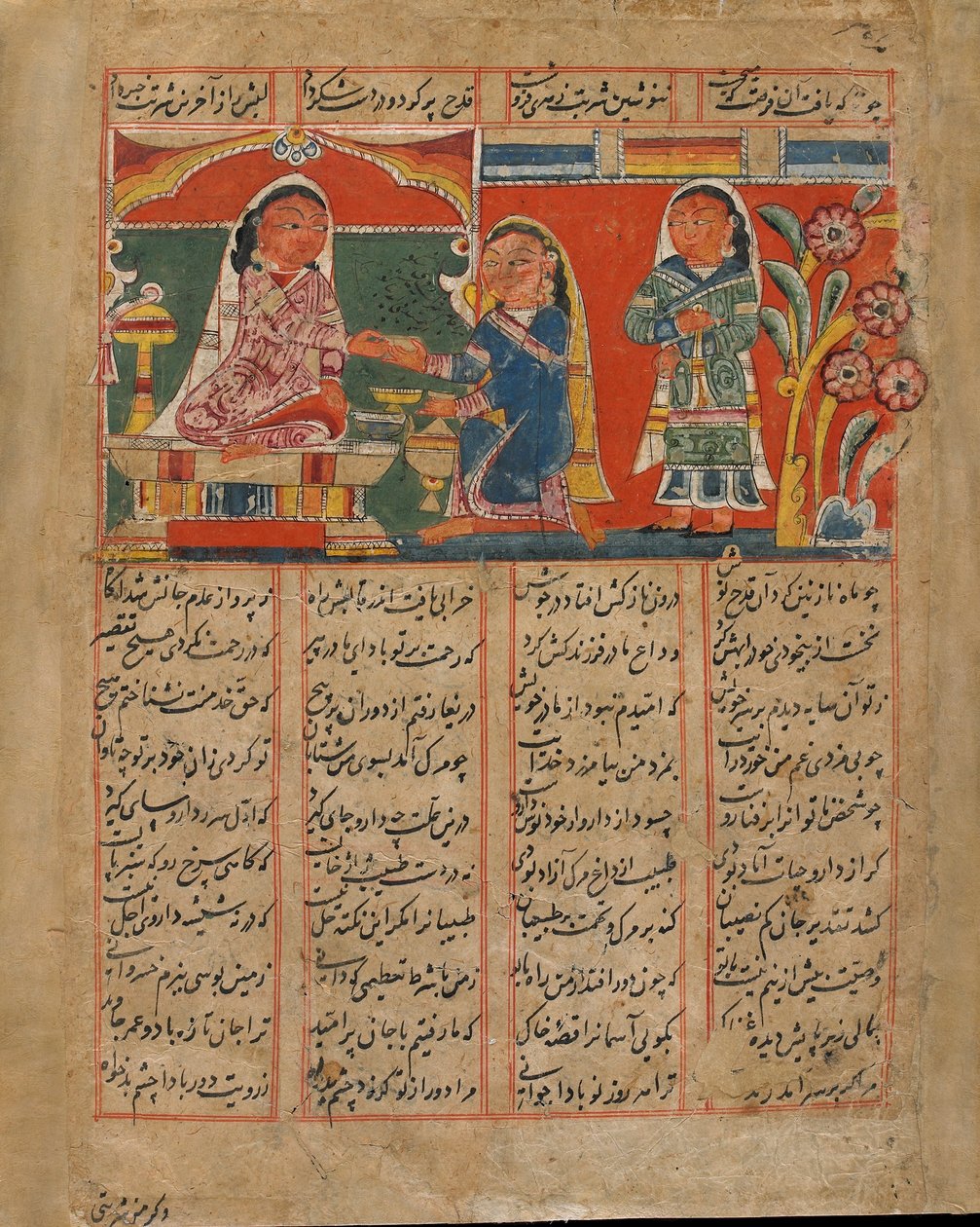 Mah Saman Avvelena Shakar, India, periodo Sultanato, c.1450 da Indian School