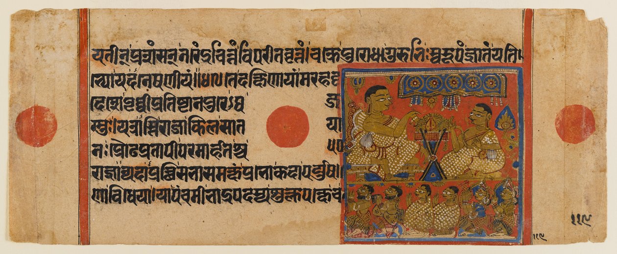 Mahavira che predica al Santuario di Ginashilaka, foglio da un manoscritto Jain disperso del Kalpasutra da Indian School