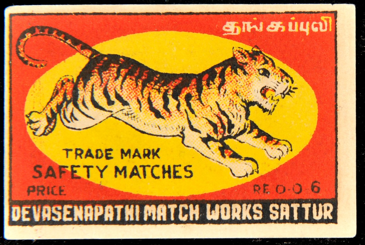 Etichetta di fiammiferi da Indian School
