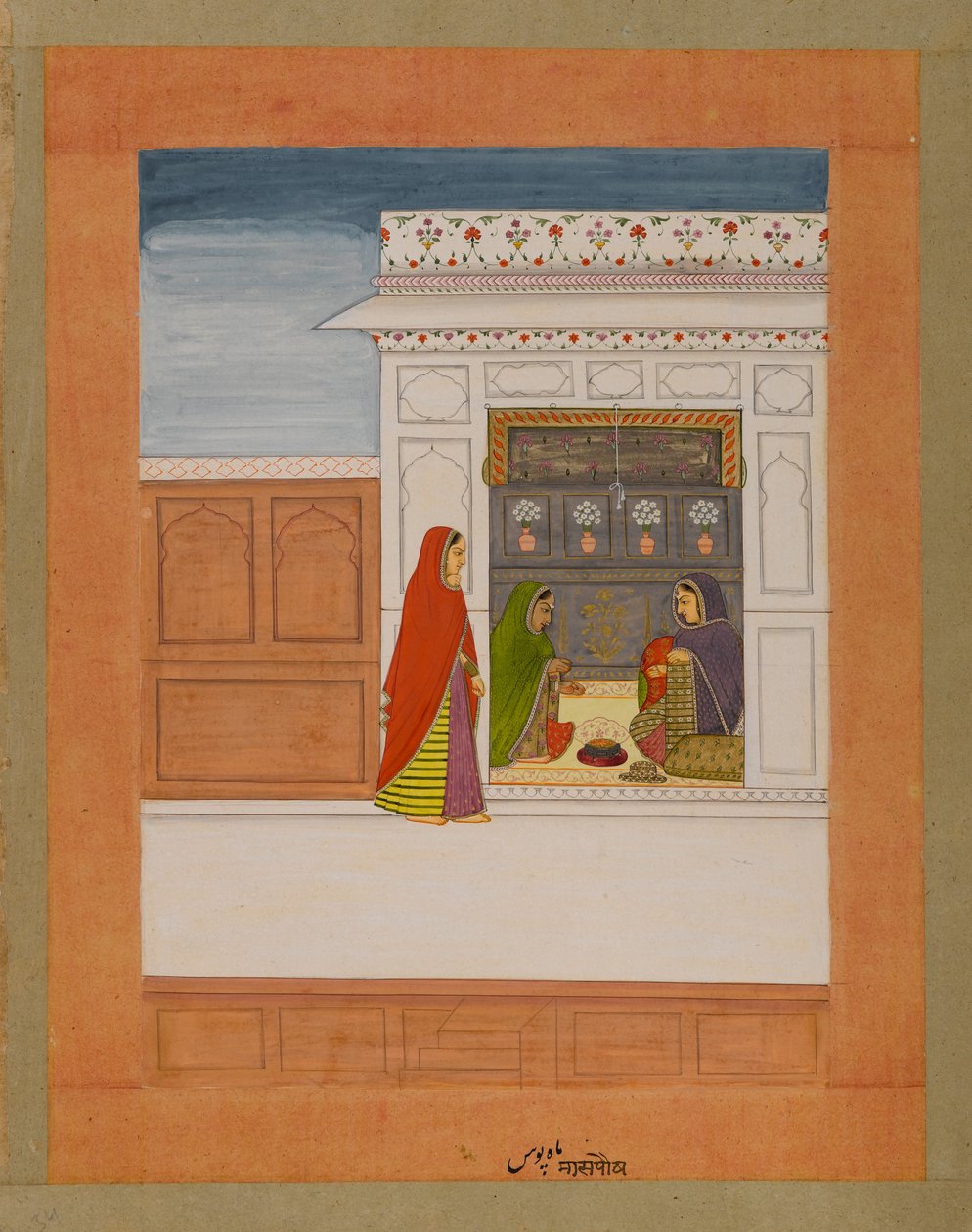 Mese di Pausha, pagina da una serie Baramasa, c.1750 da Indian School