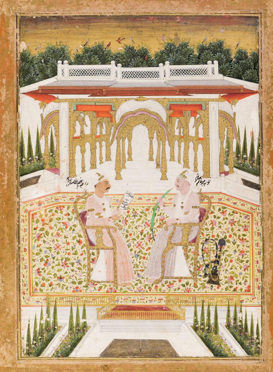 Nawab Mir Alam Bahadur e Raja Chandu Lal Bahadur da Indian School