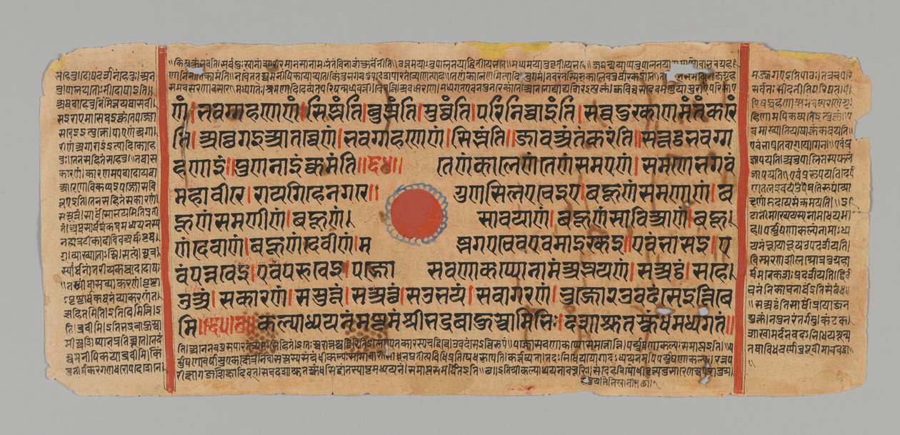 Pagina 99 (recto) da un manoscritto del Kalpasutra, 1472 da Indian School